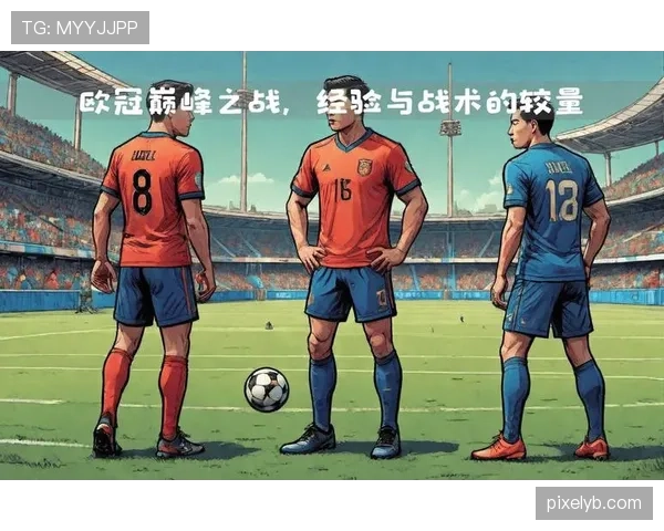 巴黎圣日耳曼进攻提速但配合减少，战术效率面临考验