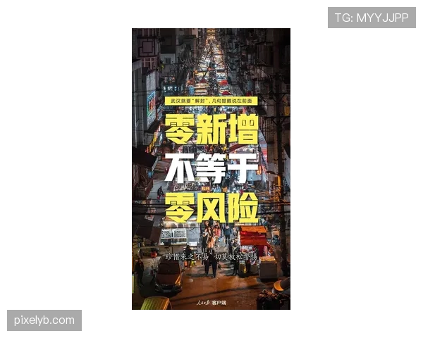 蒙铁尔禁区嗅觉vs门线救世主：单点终结与防线最后一道的终极对决