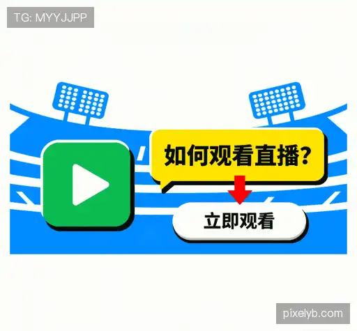 常见问题解答